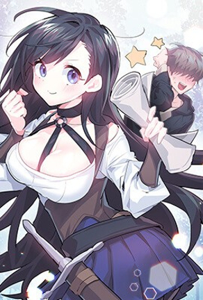 哗咔漫画在线阅读观看网站新番上线